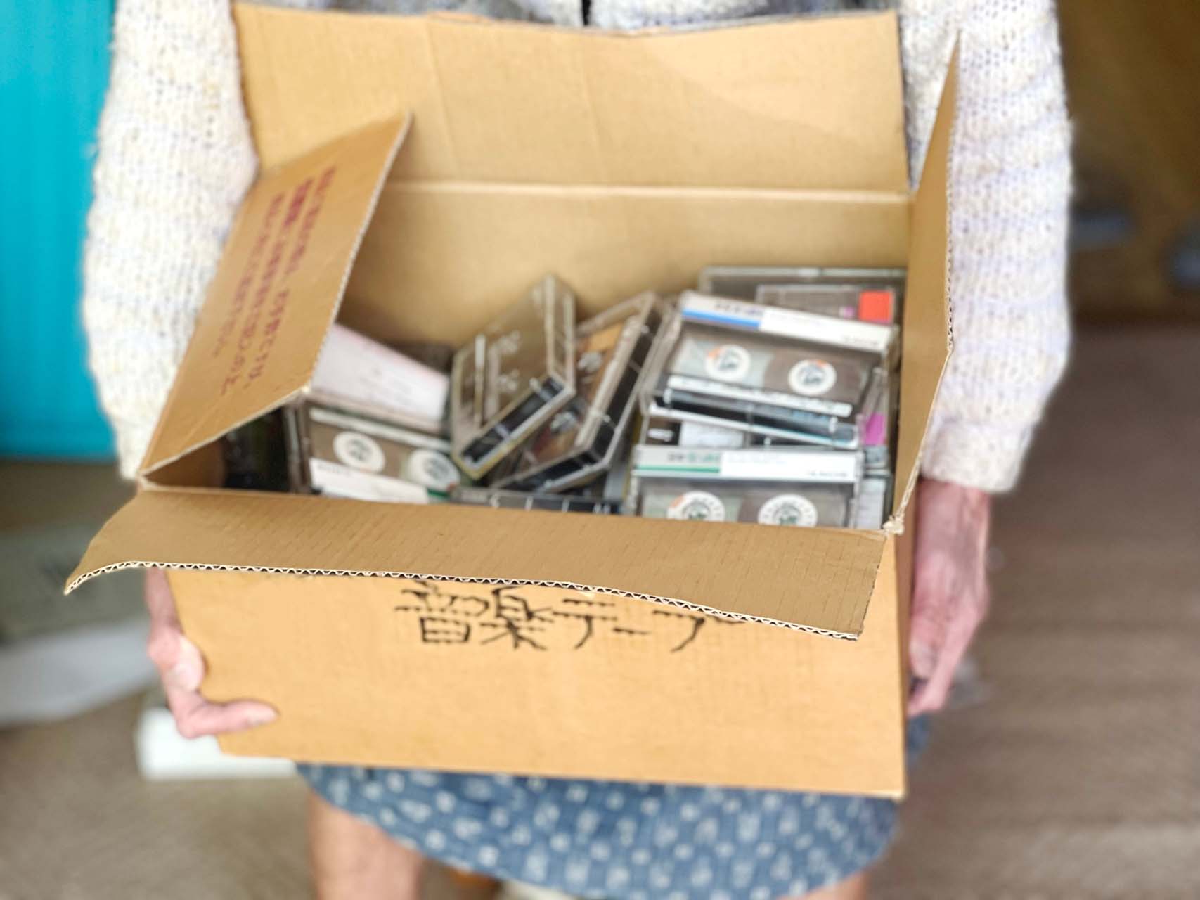 貴重品や思い出の品の探索