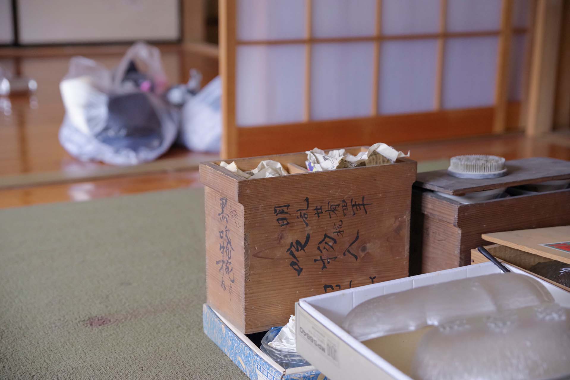 遺品整理・生前整理